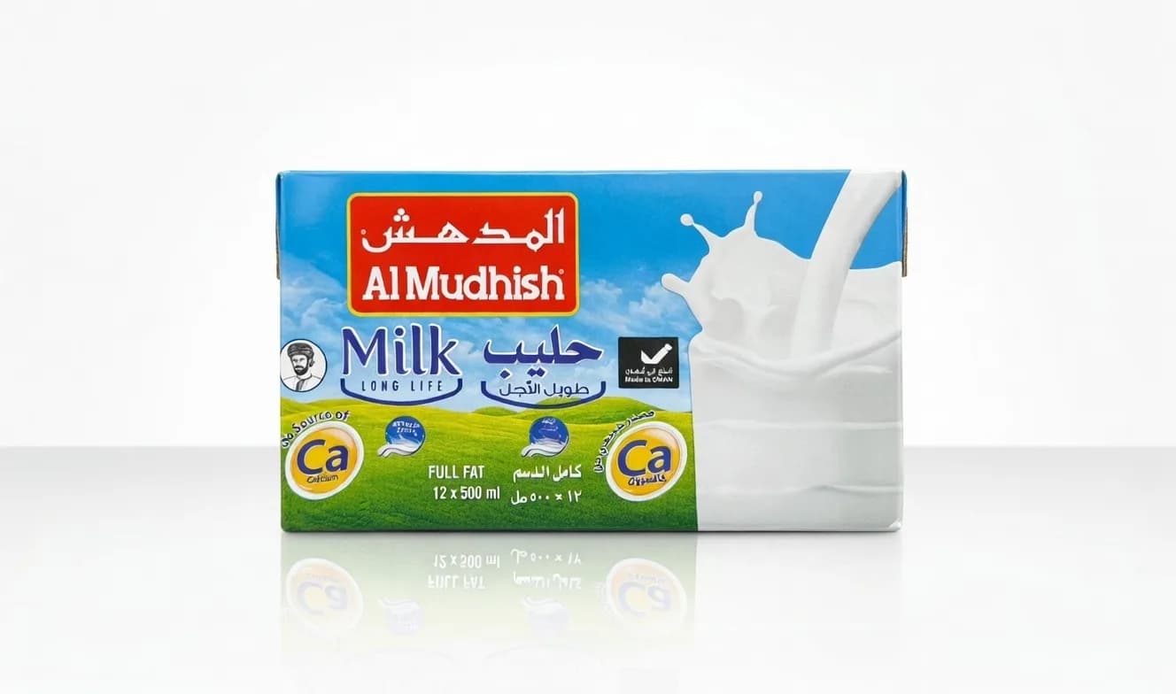 Lait Entier UHT Al Mudhish