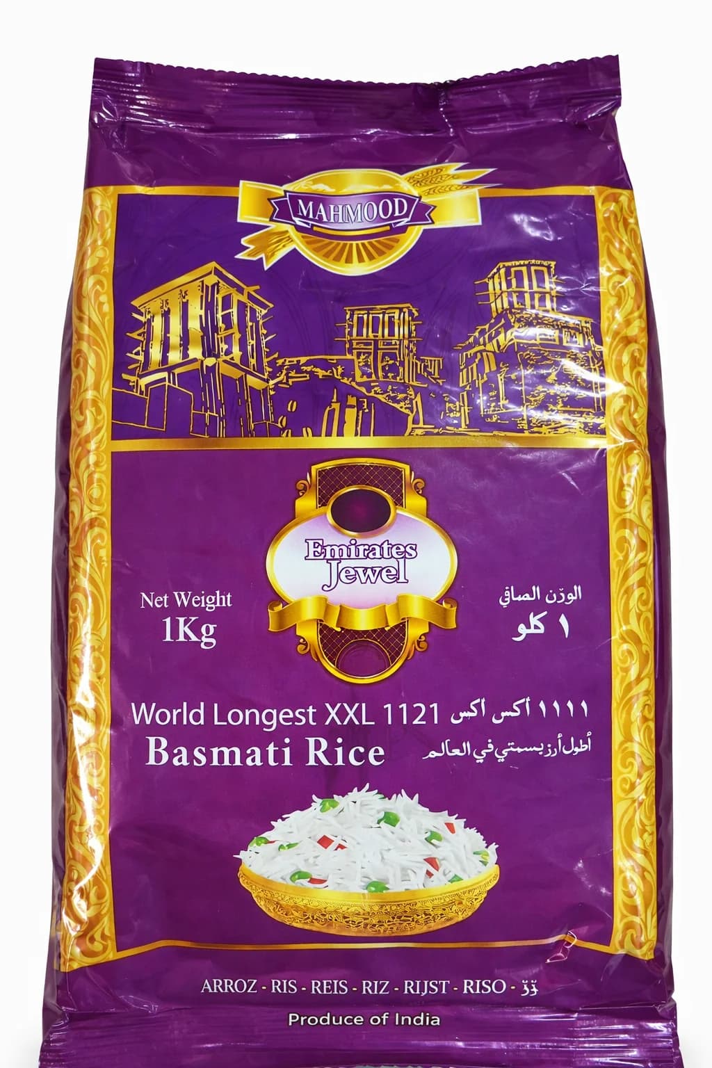 Riz Basmati XXL 1121 Mahmood Emirates Jewel