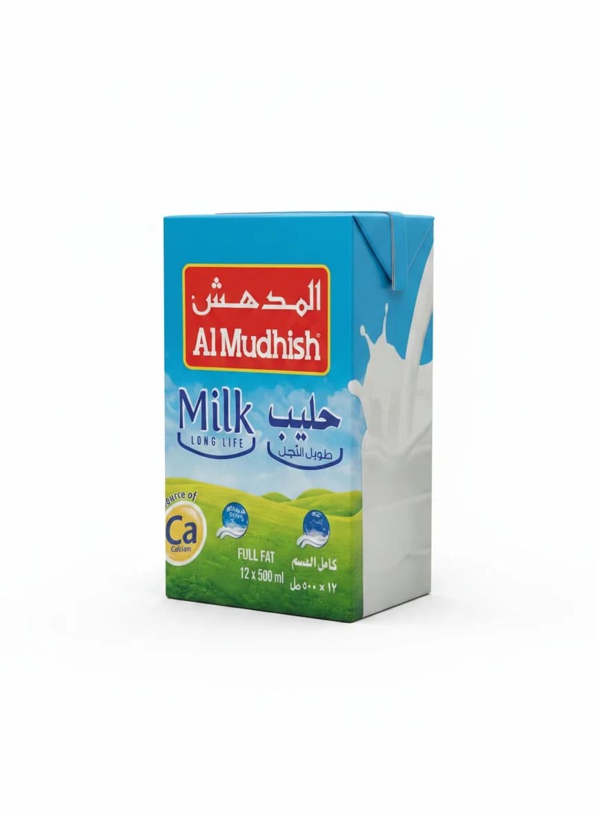 Lait entier UHT Al Mudhish