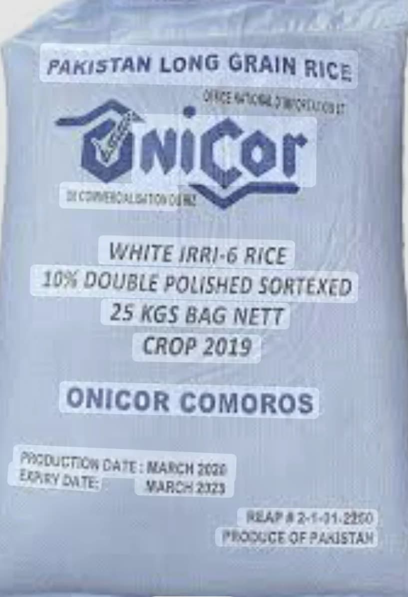 Riz Onicor   — photo 2